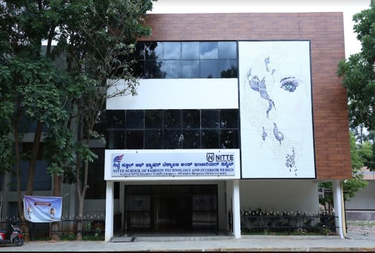 NITTE School of Fashion Technology and Interior Design Bangalore Campus Infrastructure photo 8